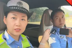 假期特种兵式自驾游！避免疲劳驾驶注意事项！视频封面