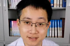 用糖化血红蛋白估算平均血糖，黄医生教你计算 #糖化血红蛋白 #高血糖 #糖尿病医生 #硬核健康科普行动视频封面