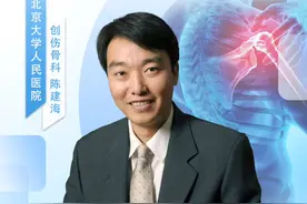 为什么没有受伤 还会出现肩袖撕裂 #硬核健康科普行动 #年度健康知识干货大赏 #肩袖损伤 #医学科普 #医生视频封面