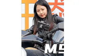 妙！九号M95C续航的电动车测试，竟然有意想不到的智能功能。视频封面