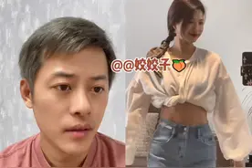 你们喜欢的温柔嫂子来了~##好身材研究员##好身材鉴赏##气质女孩#视频封面