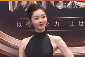 #宋轶看自己往年红毯造型  下一次能不能让我坐姐姐的副驾驶体验一下呀#宋轶微博之夜幕后vlog  #宋轶微博之夜i了视频封面