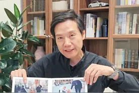 收到了来自法国小米社区和一位徕卡摄影大师的礼物，非常开心，非常感谢🙏#徕卡视频封面