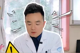 婴儿版海姆立克，全家人都要学会！ #医疗健康创作训练营  #硬核健康科普行动  #海姆立克急救法婴儿版 #海姆立克视频封面