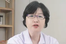 不知道可就亏大啦！ #男性健康 #男性知识 #中医视频封面
