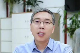 想要尿酸降得快，学会这么吃 #中医 #尿酸 #硬核健康科普行动视频封面