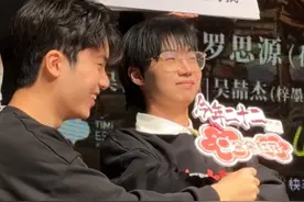 这对味吧~ #北京wb暖阳林恒 #北京wb #电影今年二十二视频封面