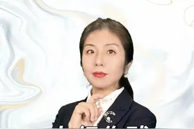 九级伤残是什么概念？#九级伤残 #伤残鉴定视频封面