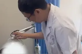 扎针疼？聂大夫来给你扎！ #中医 #针灸 #我的门诊故事 #北京中医药大学第三附属医院视频封面