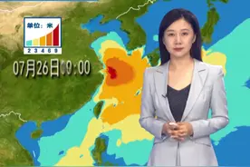 #海况天天报 南海原有的浪区尚未完全消散，下周二开始，台风掀起的巨浪区，就会经菲律宾以东洋面北上，对我国东海造成较大影响，浪区中心可能会有9米以上狂涛出现，台湾海峡、南海也会受到波及。提醒在江苏南部、上海、浙江、福建沿海的朋友密切关注下周海况变化。视频封面
