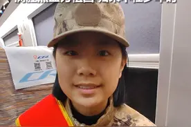 不爱红装爱武装，内蒙古#00后 #女兵应征入伍视频封面