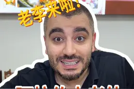 广东不只有白切鸡，还有桑拿鸡呀！硬控阿拉伯老外的五指毛桃桑拿鸡，薄嫩爽滑！#广东dou是好风光 #在广东过春天的N种方式  #桑拿鸡 #外国人在中国视频封面