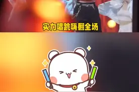 #声生不息  
#林子祥叶倩文正是闯的时候 
 这港乐舞台也太棒了，实力唱跳嗨翻全场！
 #声生不息大湾区季收官视频封面