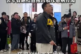 被传患传染病，网红滕顺强夫妇用餐后发现商场集中消杀，控诉遭歧视被网暴，宣布退网，去年曾晒检查报告驳斥患病传闻视频封面