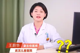 宝宝动不动就发烧，是怎么回事？#育儿知识分享 #医学科普 #宝宝发烧 #涨知识 