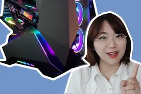 9w组一台整机是什么样的？七彩虹3090九段+ROG PG32UQX显示器，送给你的女盆友，她一定会很开心。#电脑配置 #diy电脑 #九段显卡 视频封面