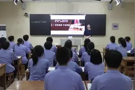 d01764：权利保障于法有据（一等奖）高中政治优质课23 d01764视频封面