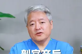 剖宫产后脂肪液化，不容忽视的切口问题！ #剖宫产术后注意事项 #听段涛聊孕事 #脂肪液化 #硬核健康科普行动视频封面