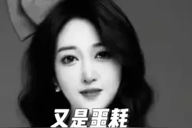 2000年0点0秒出生的“世纪婴儿”千千因心源性猝死去世！视频封面