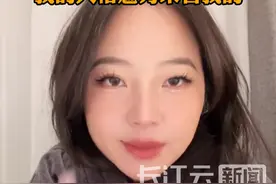 脱口秀演员萧谦回应“擦边”争议：都是因为人格魅力来现场看我的视频封面