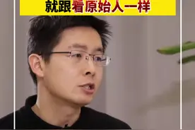 春晚机器人创始人王兴兴：通用机器人一旦诞生，那时的人类看现在的人类，就像看原始人一样视频封面