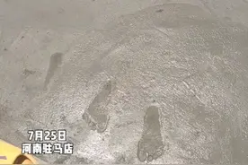 老家建新房，把儿子的脚印留在水泥地面，孩子妈妈：留下一个念想视频封面