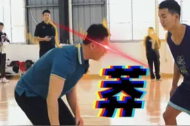 控球后卫不是拿着球一个人莽#篮球🏀 #篮球教学 #曲绍斌后卫特训营 #曲绍斌篮球教学 #控球后卫 