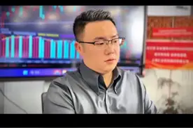 冲高回落，下一步怎么办？ #财经 #主力 #指数 #炒家梁爷视频封面