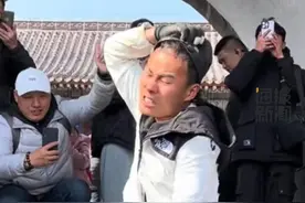 30岁无腿小伙靠双手21小时登顶泰山：来都来了 就算徒手 也要爬上去！#泰山 #泰山会制服每一个嘴硬的人 #残障人士 #陈州视频封面