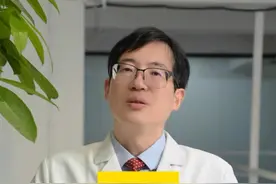阳痿能自己恢复吗？ #硬核健康科普行动  #医疗创作者培优计划 #男性健康视频封面