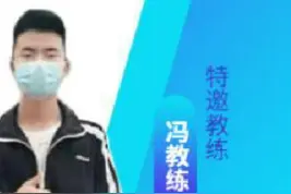 贵州一女子考科目三#科目三 #驾考 #考驾照 视频封面