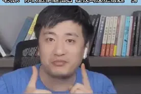 老张：啥会能把我闺女放你们家养几年，真厉害#张雪峰 #考研 #985院校 #法医 #军校 #情怀视频封面