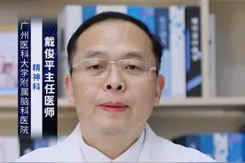 舍曲林副作用是什么？ #涨知识 舍曲林的副作用即不良反应，常见分为以下几种：
1、自主神经系统的副作用：如口干、多汗等；
2、中枢及周围神经系统的副作用：如眩晕、震颤等；
3、胃肠道的不良反应：包括腹泻或稀便不成形、消化不良、恶心等；
4、神经系统的副作用：包括厌食、嗜睡等；
5、生殖系统的副作用：如性功能障碍；#舍曲林的副作用 
6、全身的不良反应症状：主要包括过敏反应，如皮疹瘙痒、面色潮红、体重减轻或体重增加等；
7、心血管系统的不良反应：包括胸痛、高血压、心悸以及眼周浮肿等；
8、中枢神经系统的不良反应：严重者包括昏迷、抽搐等。若出现严重的不良反应症状，需及时去医院寻求专业医生的帮助。#硬核健康科普dou来说 @创作灵感小助手视频封面