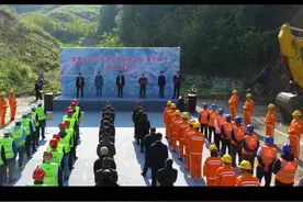 2023年12月29日，西畴至富宁高速公路建设项目先行用地正式动工视频封面