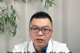 得了#植物神经紊乱 身体会出现4个症状。#沈阳精神科杜红兴主任 #心理健康 #健康科普 #辽宁视频封面