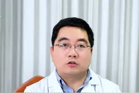 月经总是提前，这几种情况，一定要注意 #中医#关爱女性健康 #女性健康 #月经失调 #痛经视频封面