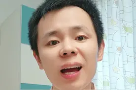 孩子长得慢长得矮，这四项检查不能少！ #育儿知识   #孩子长高   #孩子矮视频封面