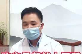 吃完早餐就上厕所  是怎样一回事  #中医 #脾胃 #健康科普视频封面