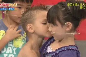 兄弟你在干嘛？？？ #芦田爱菜