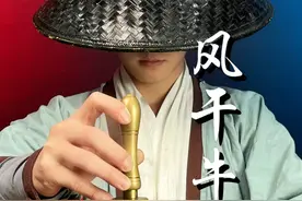风干牛角居然可以检测小狗智商？ #风干牛角 #美食测评 #测评 #内容启发搜索视频封面