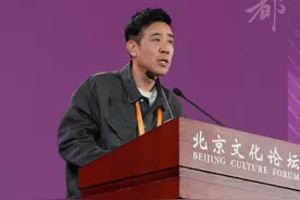 【#文艺论坛大咖说 ｜演员于和伟：文艺工作者要把优秀传统文化继续弘扬、不断创新】#于和伟谈文艺工作者意义 2024北京文化论坛“文化传播：影视制作与时代表达”平行论坛9月20日在北京举行。论坛上，演员于和伟进行“影视制作如何兼顾时代表达”的主题发言，他表示，文艺工作者要有自觉兼顾时代表达的责任感，要把中华民族优秀的历史传统文化继续弘扬、不断创新，既要传承给后代，也要做好国际交流，这就是文艺工作者创作的意义。视频封面