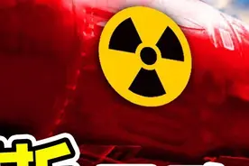 俄罗斯“最致命”的10大武器，爆炸威力可摧毁美国西海岸 #军事科技 #军事科普 #涨知识 #世界之最 #武器装备视频封面