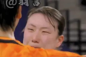 他不担心吗？ #渡边勇大 #东野有纱 #巴黎奥运会 #结婚视频封面