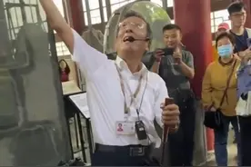70岁西安高级导游杨健讲解历史声情并茂，诙谐幽默，网友：热爱是最好的老师。视频封面