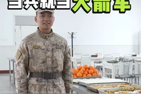新兵入营，听听班长的暖心喊话吧！ #当兵就当火箭军  #征兵季视频封面