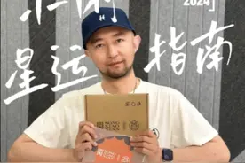 五月双子座重要日期指南~ 宝子们记得来看一下五月的重要日期哦～~#双子座  #十二星座 #运势早知道视频封面