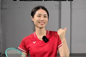 出球速度慢？问题出在这#羽毛球 #羽毛球教学视频封面
