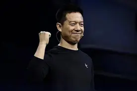 贾跃亭涨薪超50% ！FF十年只交付13辆车#汽车人有话说视频封面
