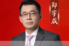 生三胎补贴10万 国家为什么鼓励你生小孩 #呼和浩特生三孩补贴10万  #老板  #资本  #商业思维  #金融 @抖音短视频 @DOU+上热门视频封面