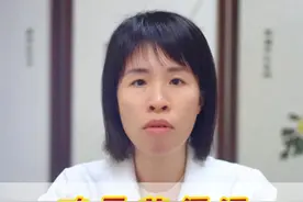 鸡骨草煲汤，调理多种肝病 #鸡骨草 #肝病 #养肝 #肝 #中医视频封面